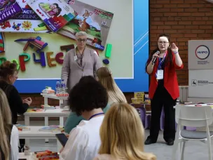 Передовой опыт нижегородских педагогов представили на Всероссийской конференции «Воспитатели России» в Нижнем Новгороде